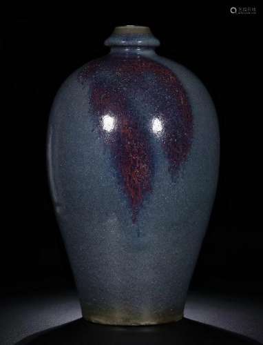 Chinese Junyao-Type Purple Splash Porcelain Vase