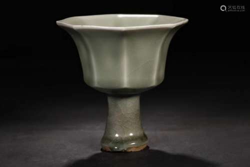 Celadon Glazed Porcelain Stem Cup
