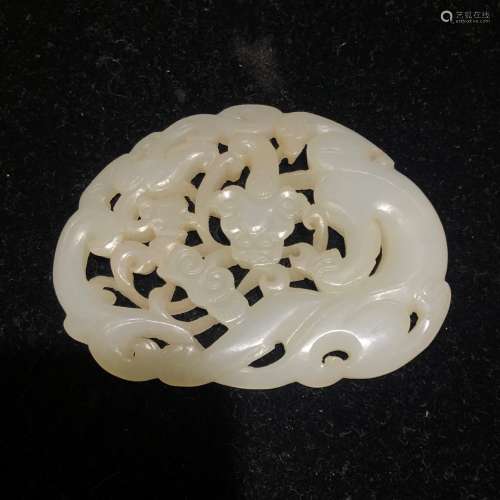 Carved White Jade Pendant
