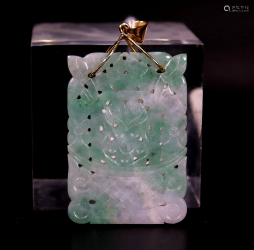 Chinese 19 C Natural Jadeite Flower Basket Plaque