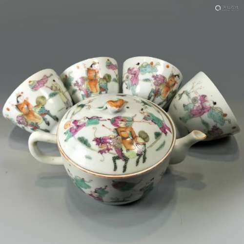 Chinese Porcelain Tea Serving Set With Mark