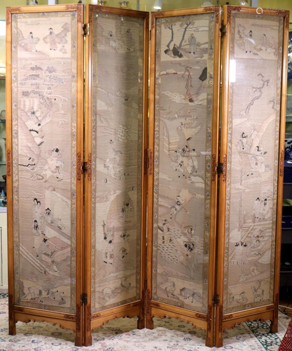 4 Chinese 19 C Kesi Silk & Gold Tapestry Screen