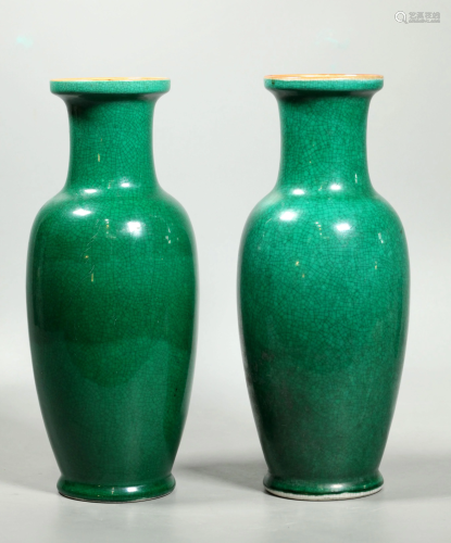 Pair Chinese Green Crackle Glazed Porcelain Vases