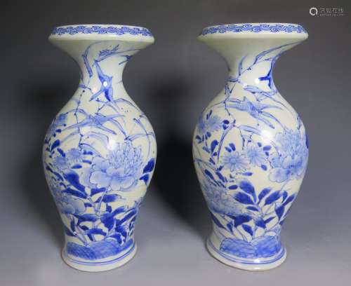 A Pair Of Blue And White Porcelain Vases With Mark