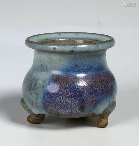 Junyao Tripod Porcelain Censer