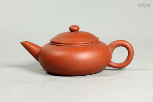 Chinese Yixing Standard Small Teapot & Cover