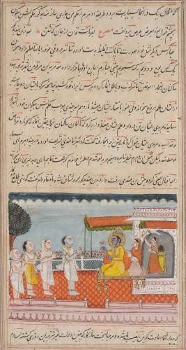19th C. indian Manuscript and Painting