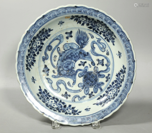 Large Chinese Blue & White Barbed Porcelain Plate