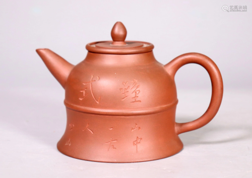 Chinese 19 C Inverted Bowl Yixing Teapot