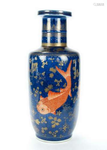 Qing Dyn. Chinese Powder Blue Porcelain Rouleau Vase