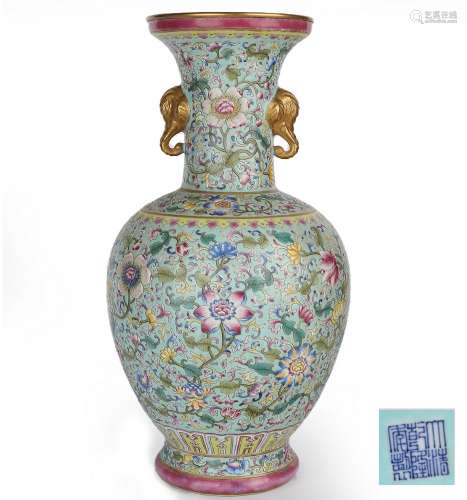 A Famille Rose Turquoise Ground Vase With Mark