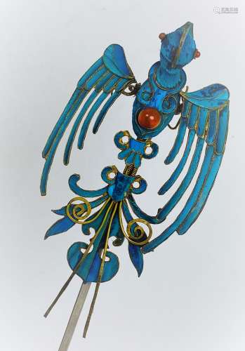 Chinese Kingfisher Feather Hair Pin