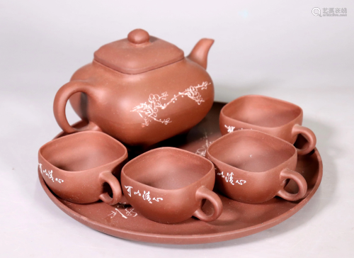 Chinese Yixing Incised 4 Teacup, Teapot Tray Set