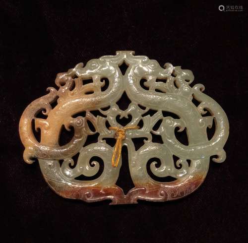 A Carved White Jade Pendant