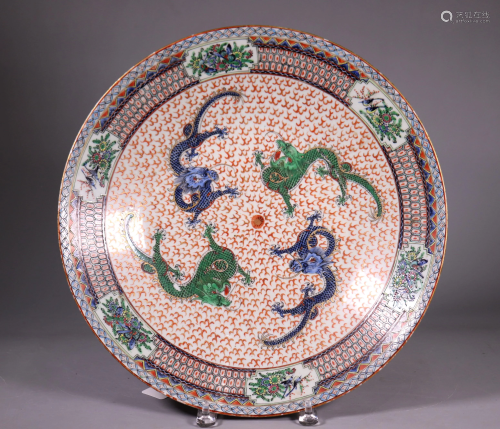 Large Chinese Enameled Porcelain Dragon Charger