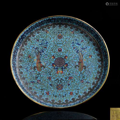 Large Chinese  Cloisonne Enamel Charger and Period Mark