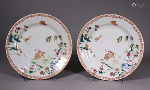 Pr Chinese Early 18C Famille Rose Porcelain Plates