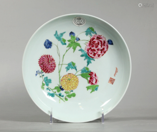 Chinese 18C Yongzheng Famille Rose Porcelain Plate
