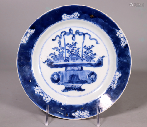 Chinese Kangxi Blue & White Porcelain Plate
