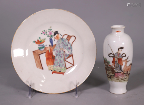 2 Chinese Late Qing Enamel Porcelains; Vase & Dish