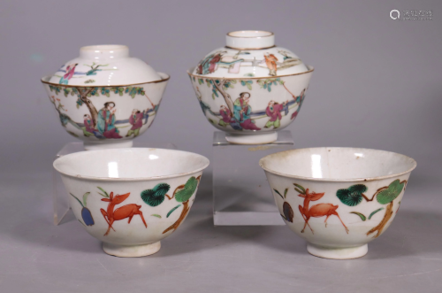 2 Pr Chinese 19 C Famille Rose Porcelain Tea Bowls