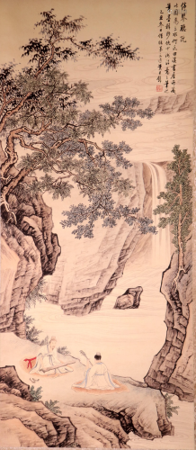 Chinese Scroll of Scholars in Landscape
