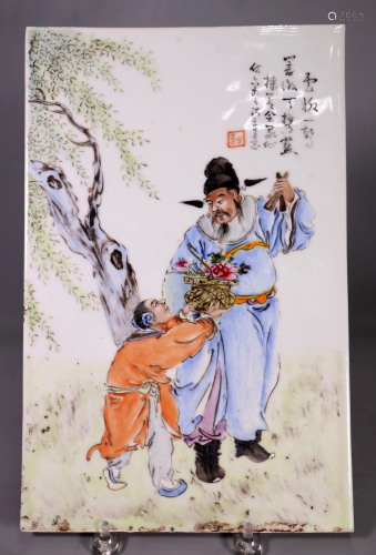 Chinese Famille Rose Porcelain Scholar Boy Plaque