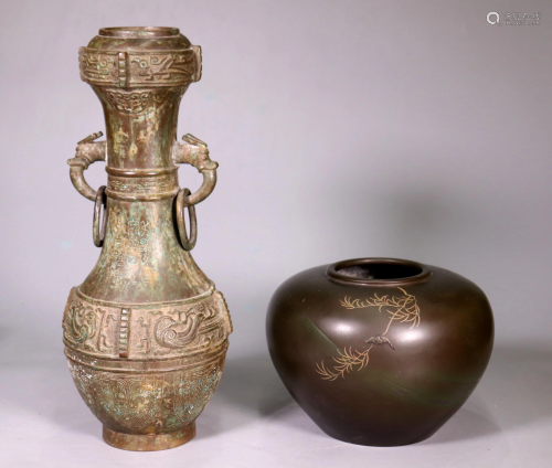 Chinese Archaic Bronze Vase Japanese Bronze Vase