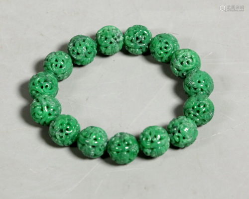 15 Chinese Carved & Pierced Hardstone Beads