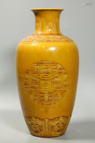 Chinese Qing Yellow on Biscuit Porcelain Vase