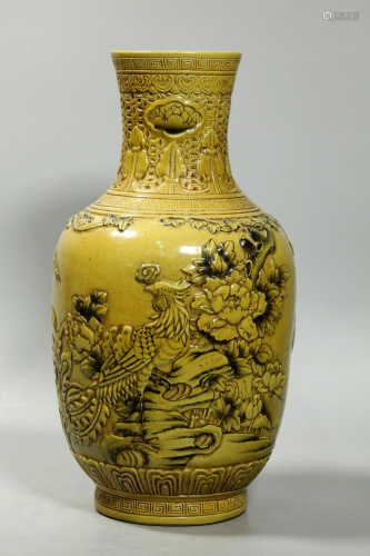 Chinese Qing Dynasty Yellow Biscuit Porcelain Vase