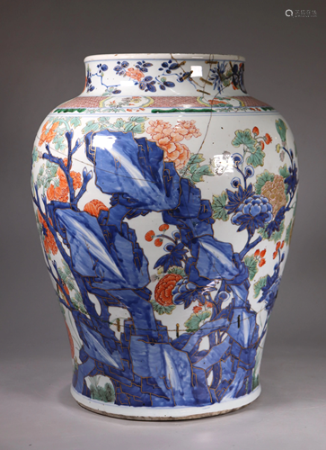 Fine Large Chinese 17 Century Wucai Porcelain Jar