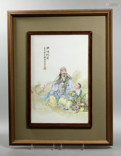 Deng Biyi; Chinese Artist Porcelain Scholar Plaque