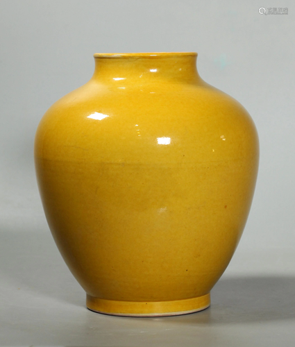 Chinese Qing Dynasty Yellow Glazed Porcelain Vase