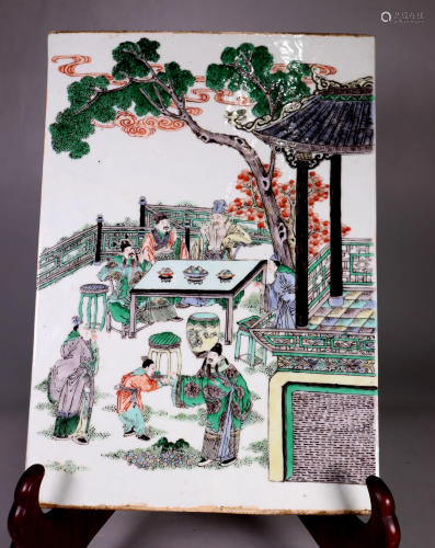 Chinese Qing Famille Verte Porcelain Plaque