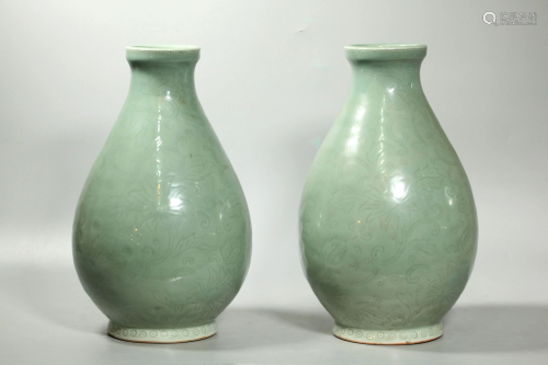 Pair Chinese Qing Carved Celadon Porcelain Vases
