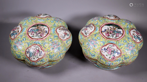 2 Lg Chinese 19 C 8-Lobed Porcelain Round Boxes