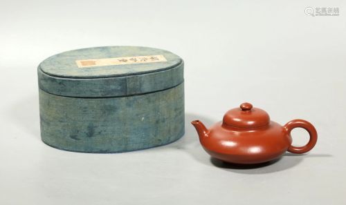 Fine Chinese 18/19 Century Yixing Teapot & Box