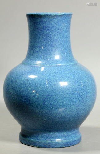 Chinese Qing Robins-Egg Glaze Porcelain Vase