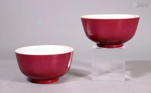 Pair Chinese 19 C Ruby Glazed Porcelain Bowls