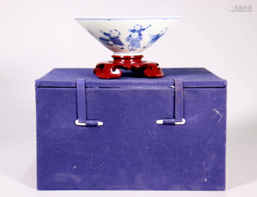 Chinese Blue & White Porcelain 