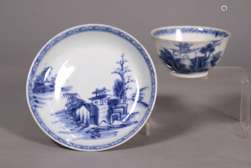 Christie's Nanking Cargo Chinese Tea Bowl & Plate