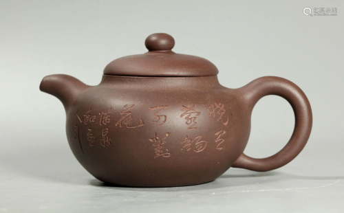 Chinese Yixing Melon Shaped Teapot Incised