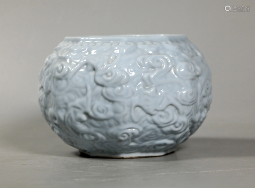 Chinese Late Qing Clair de Lune Blue Porcelain Jar