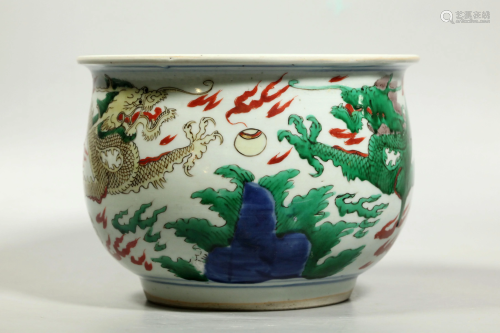 Chinese 17 C 2 Dragon Wucai Porcelain Censer