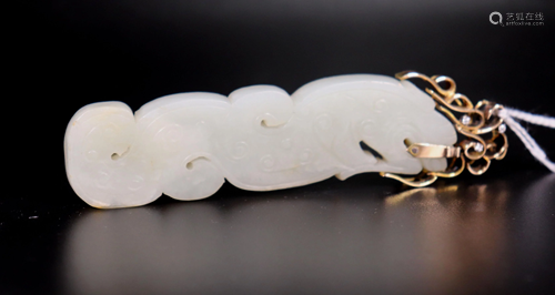 Chinese 19 C White Jade 14K Diamond Dragon Pl…