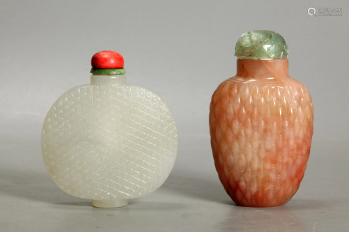 2 Chinese Qing Snuff Bottles; Agate & White Jade