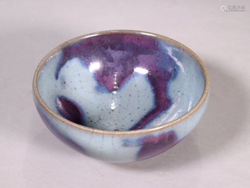 Chinese Junyao Jin Porcelain Bowl