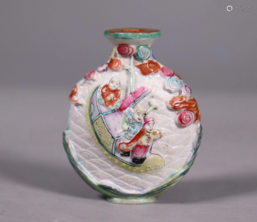 Chinese Qing Enamel Biscuit Porcelain Snuff Bottle