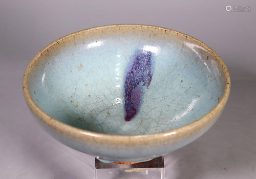 Chinese Song / Yuan Junyao Bowl